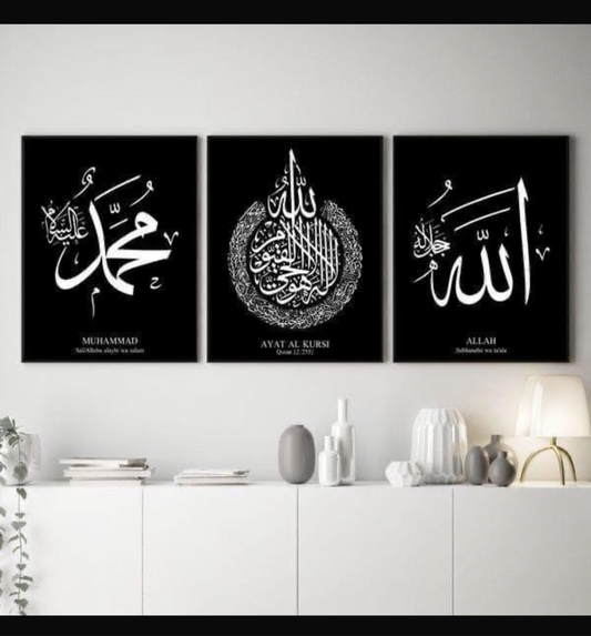 Islamic black and white