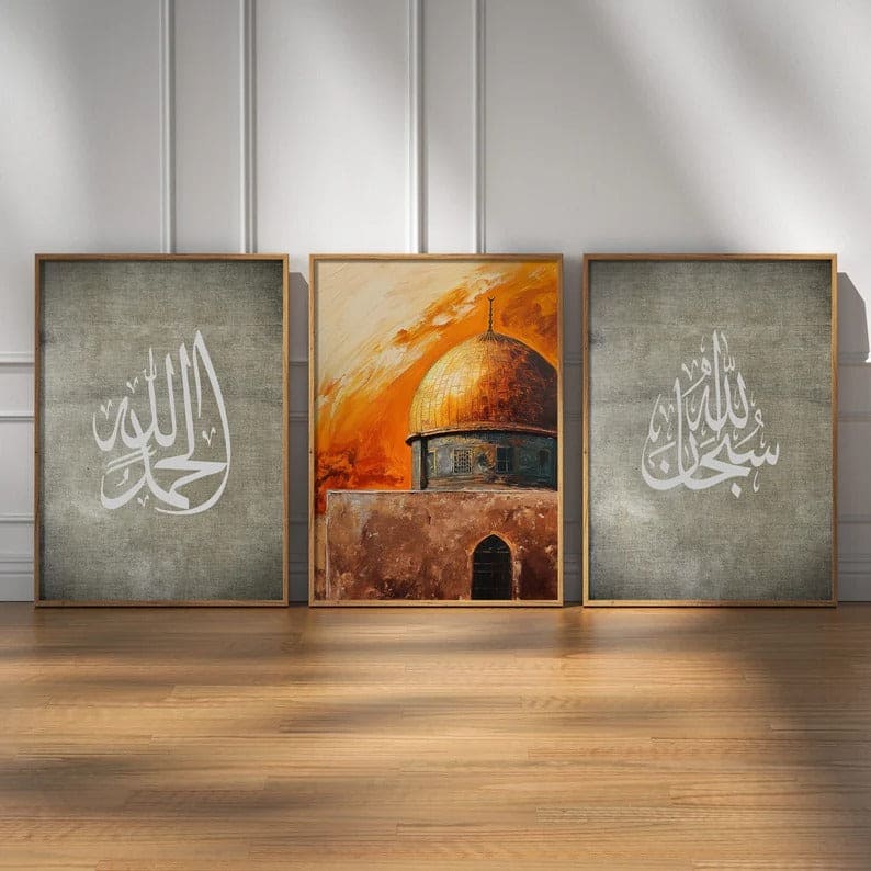 Masjid aqsa  frame set of three