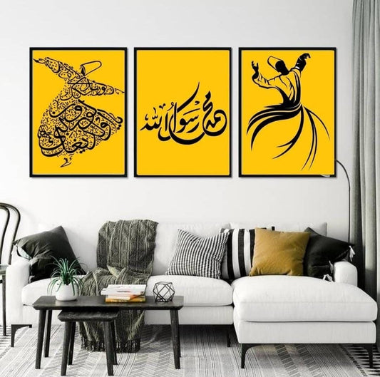 Yellow Islamic Frame - Set of Three