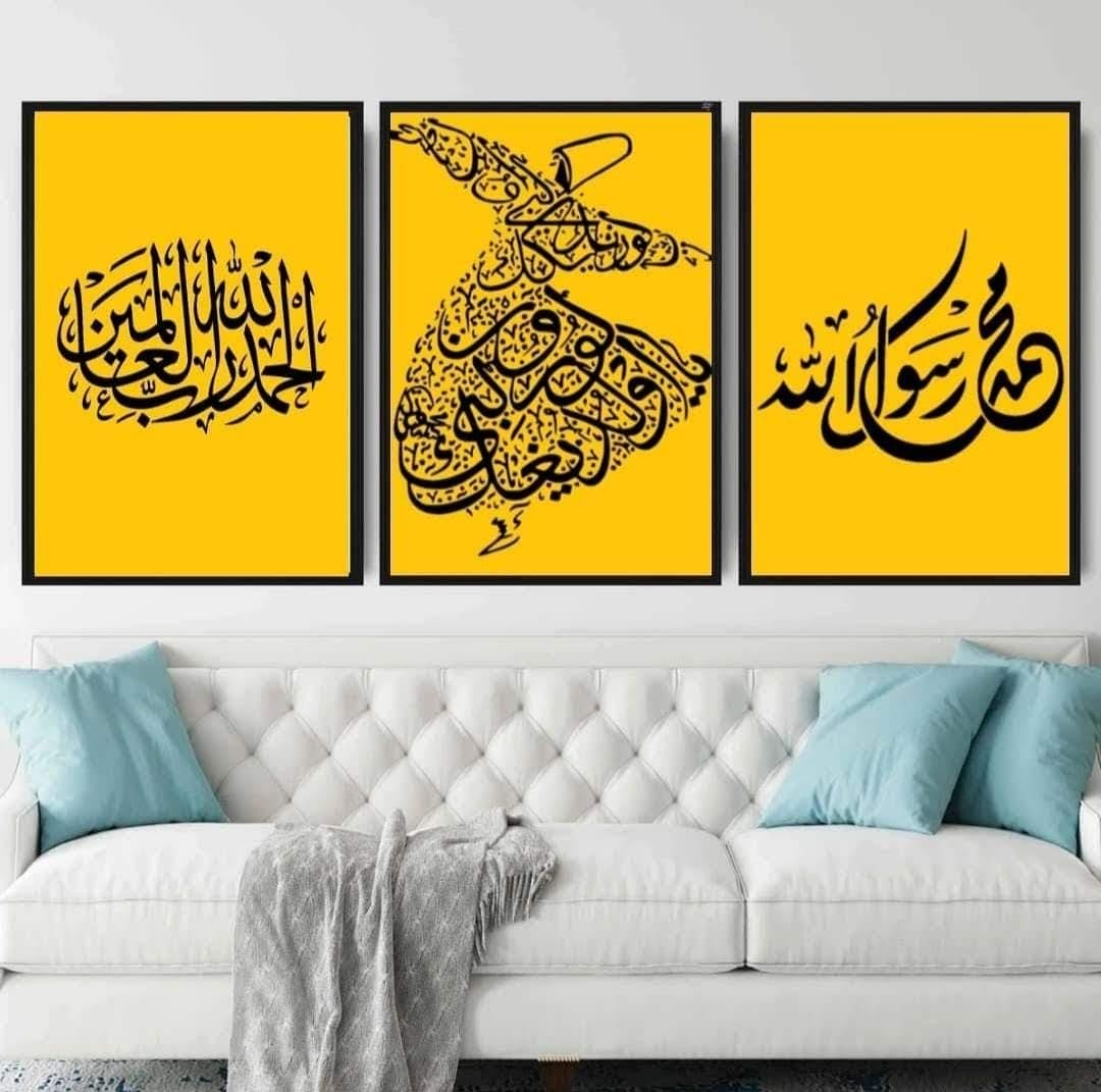 Yellow Islamic Frame Abstract - Set of Three
