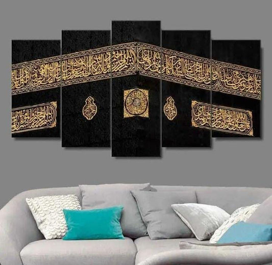 Kaabah Set of 5 Frame Walls Dekor 