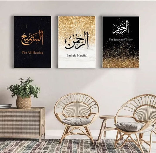 Names of Allah - Set of Three Walls Dekor 