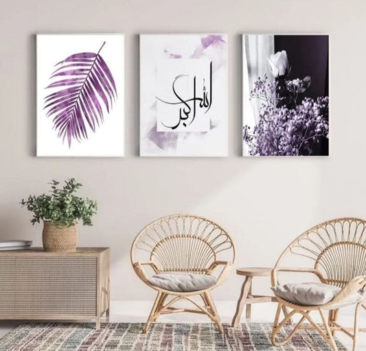 Purple & White Allah Akbar Frame- Set of Three Walls Dekor 