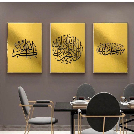 Yellow Islamic Frame - Set of Three Walls Dekor 